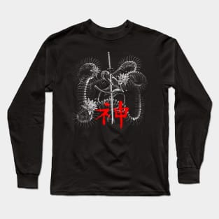 Kami Long Sleeve T-Shirt